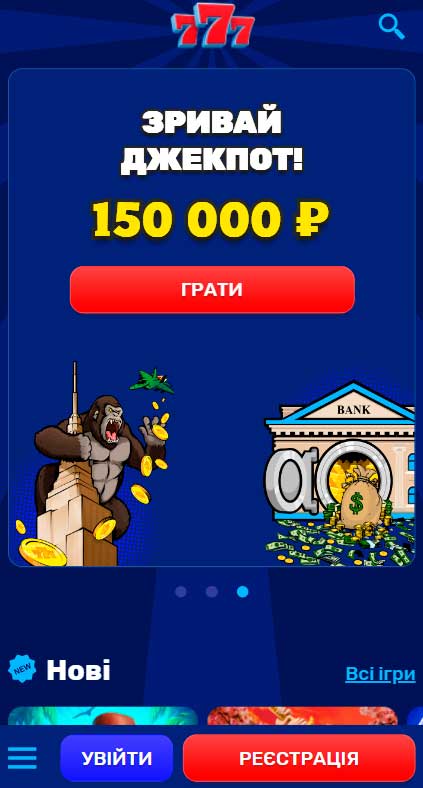 777 Original casino скачать на Андроид