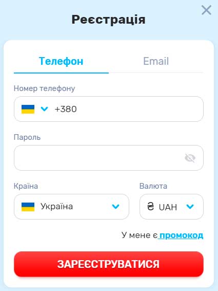 777 Original вход и регистрация
