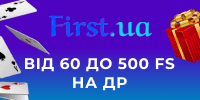 First casino бонус на день народження