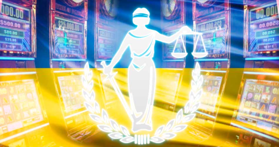Зміни законодавства у сфері гемблінгу Україна
