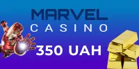 350 грн за регистрацию в казино Марвел