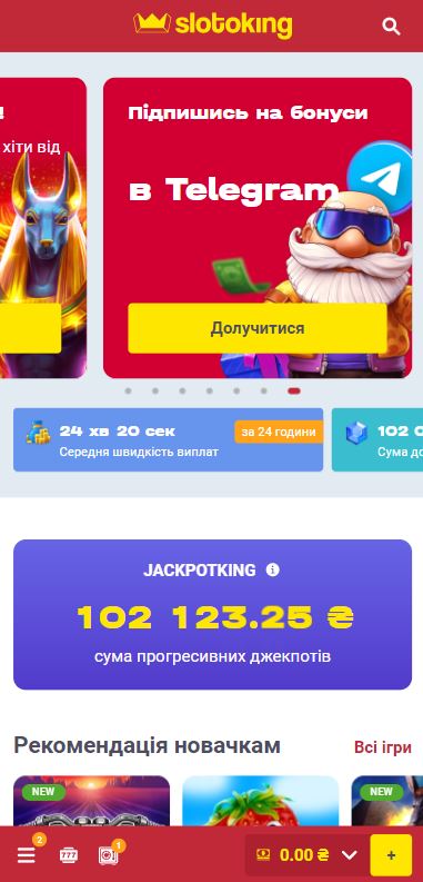Мобильная версия Слотокинг казино