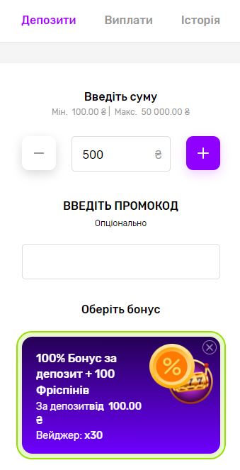 Пополнение счёта в Joker win casino