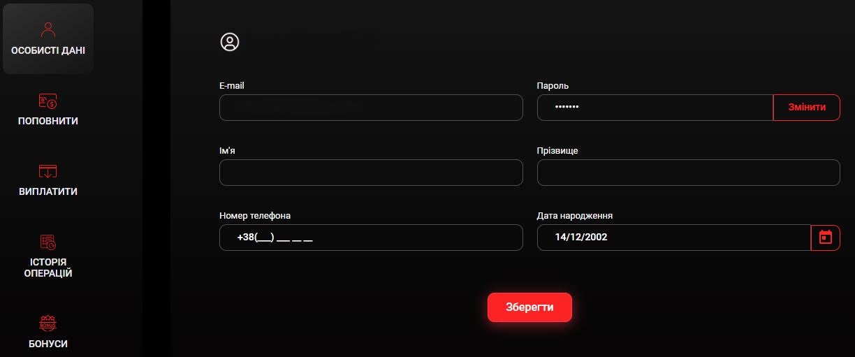 Личный кабинет в Million casino