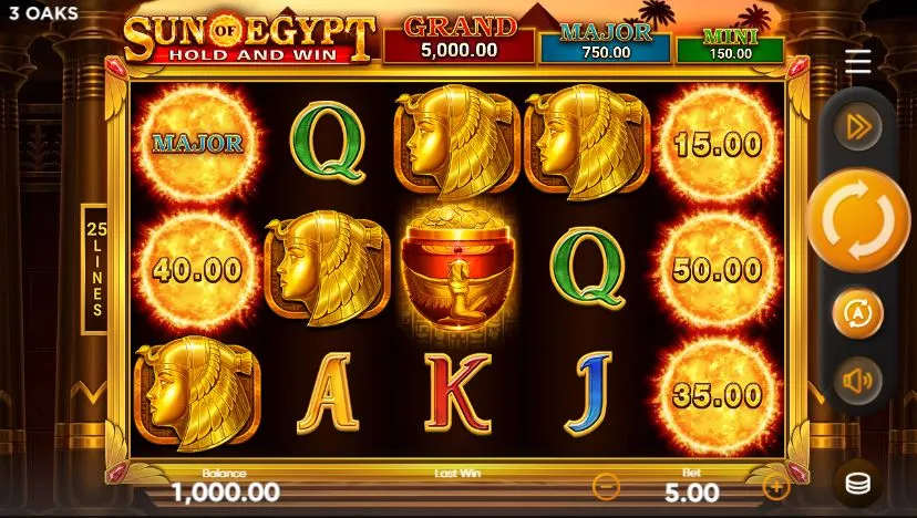Ігровий автомат Sun Of Egypt демо