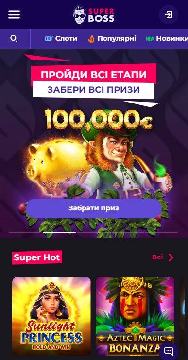 Мобильная версия Супербосс казино в Украине