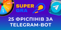 Super gra 25 фриспинов